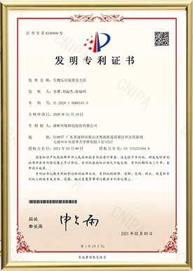 FH至尊·(中国)有限公司官网