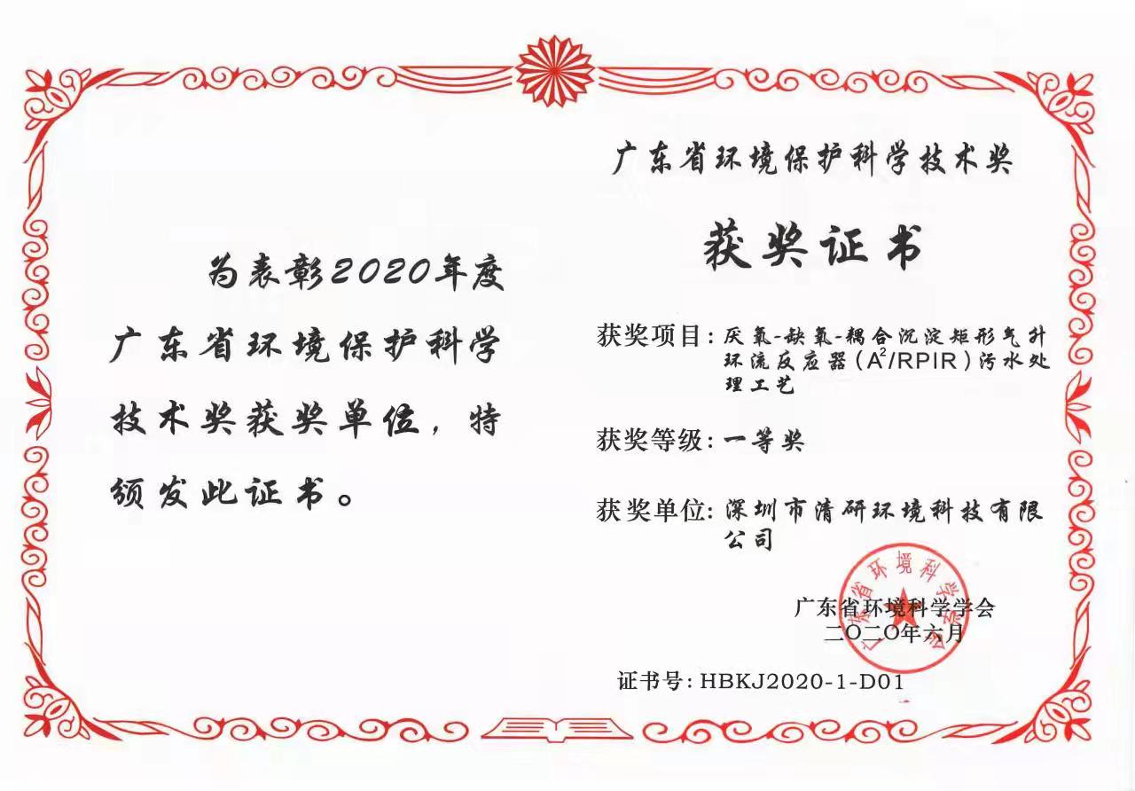 FH至尊·(中国)有限公司官网