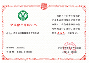 FH至尊·(中国)有限公司官网