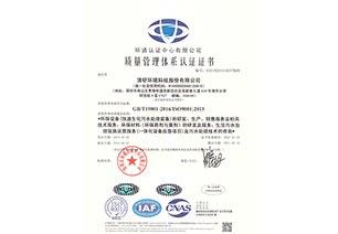 FH至尊·(中国)有限公司官网