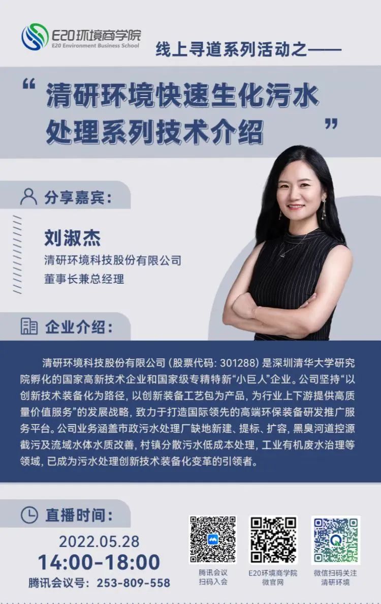 FH至尊·(中国)有限公司官网