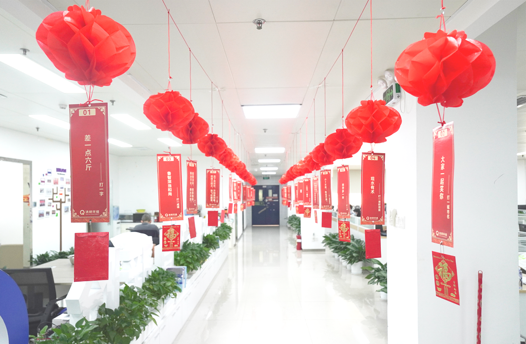 FH至尊·(中国)有限公司官网