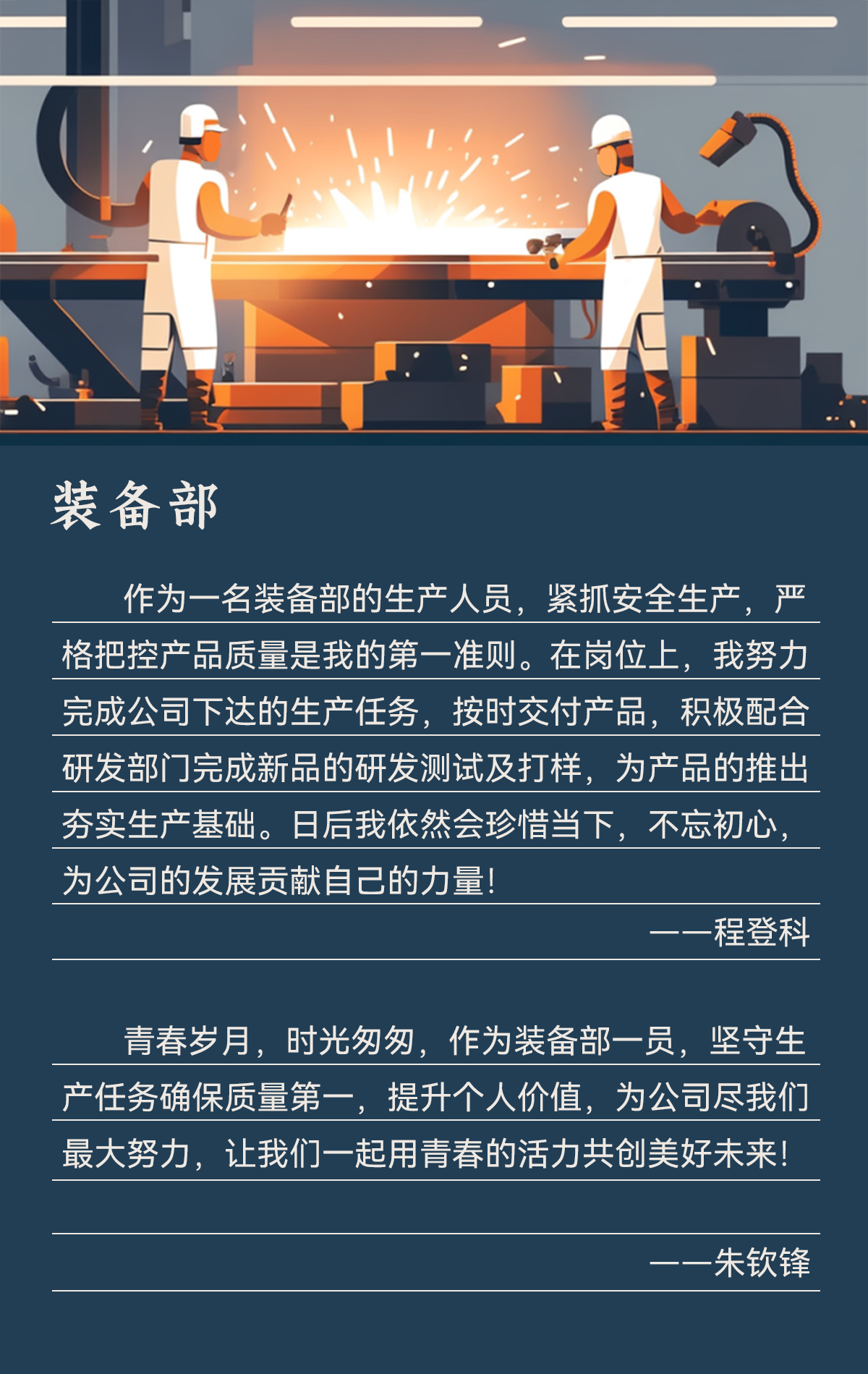 FH至尊·(中国)有限公司官网