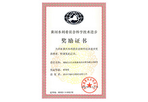 FH至尊·(中国)有限公司官网