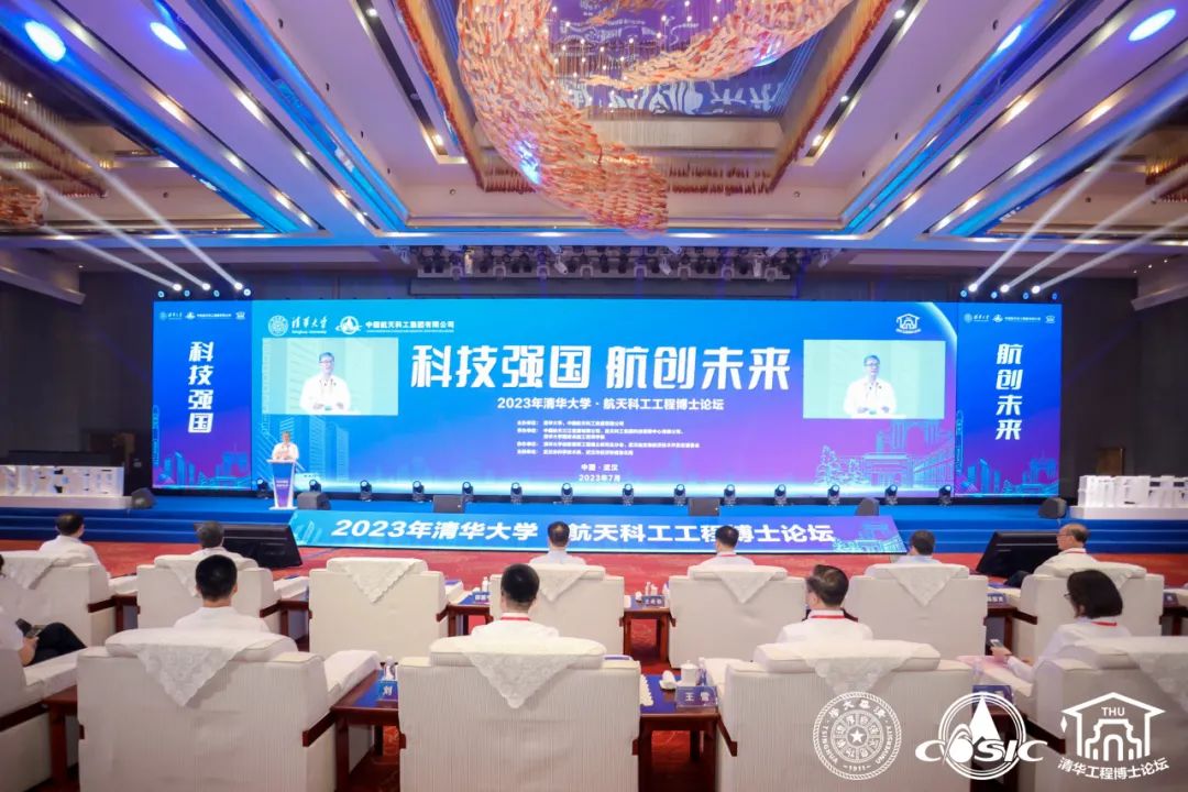 FH至尊·(中国)有限公司官网