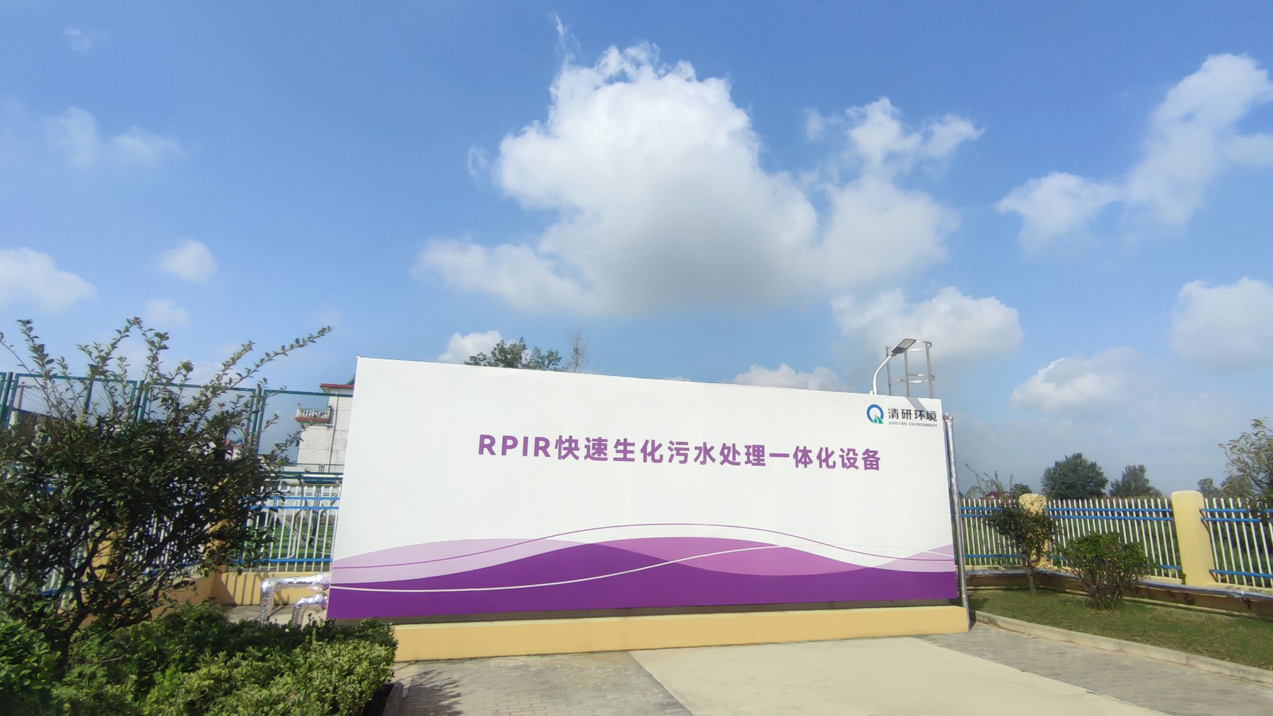 FH至尊·(中国)有限公司官网