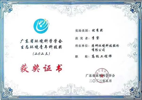 FH至尊·(中国)有限公司官网