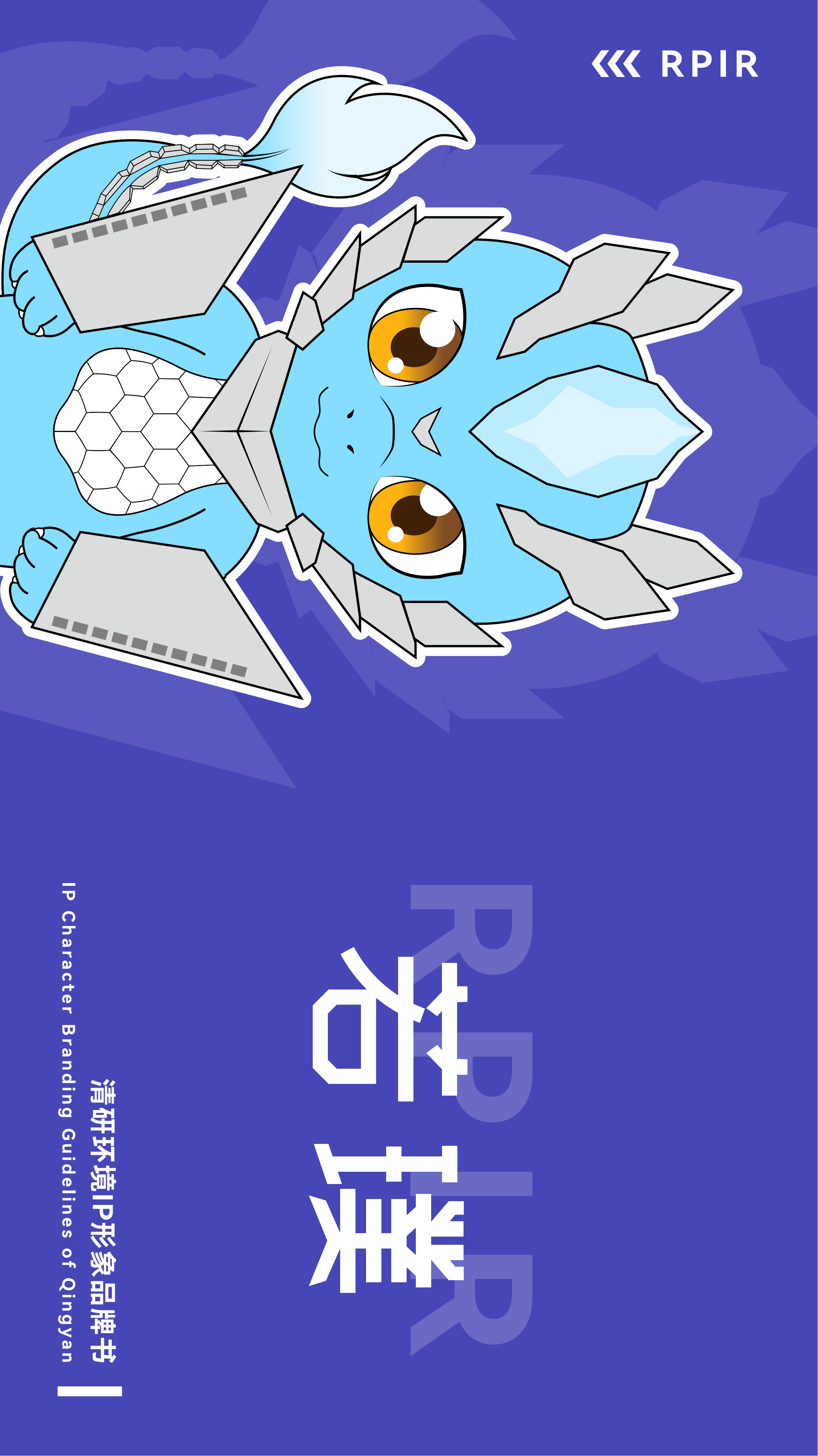 FH至尊·(中国)有限公司官网