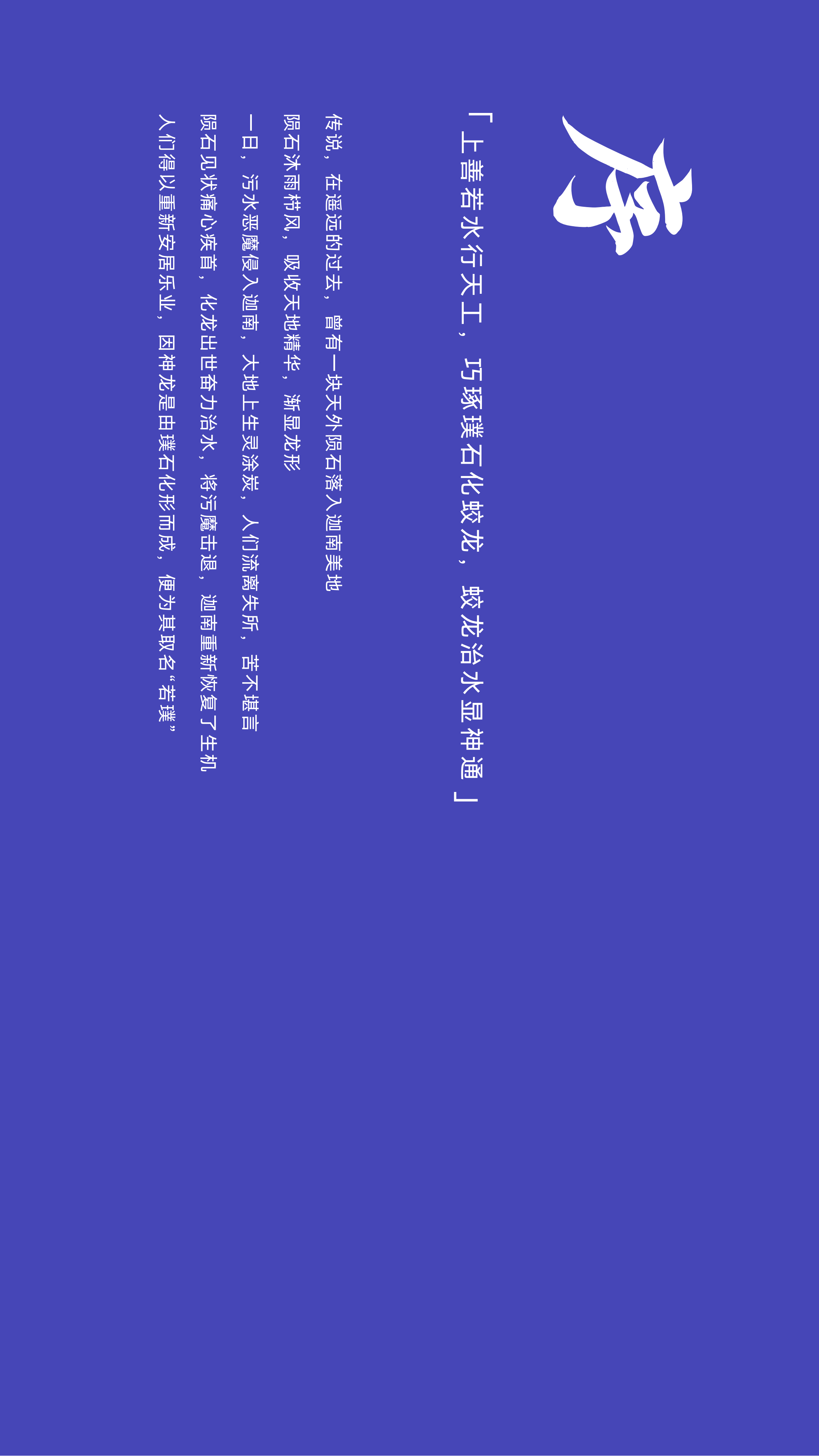FH至尊·(中国)有限公司官网