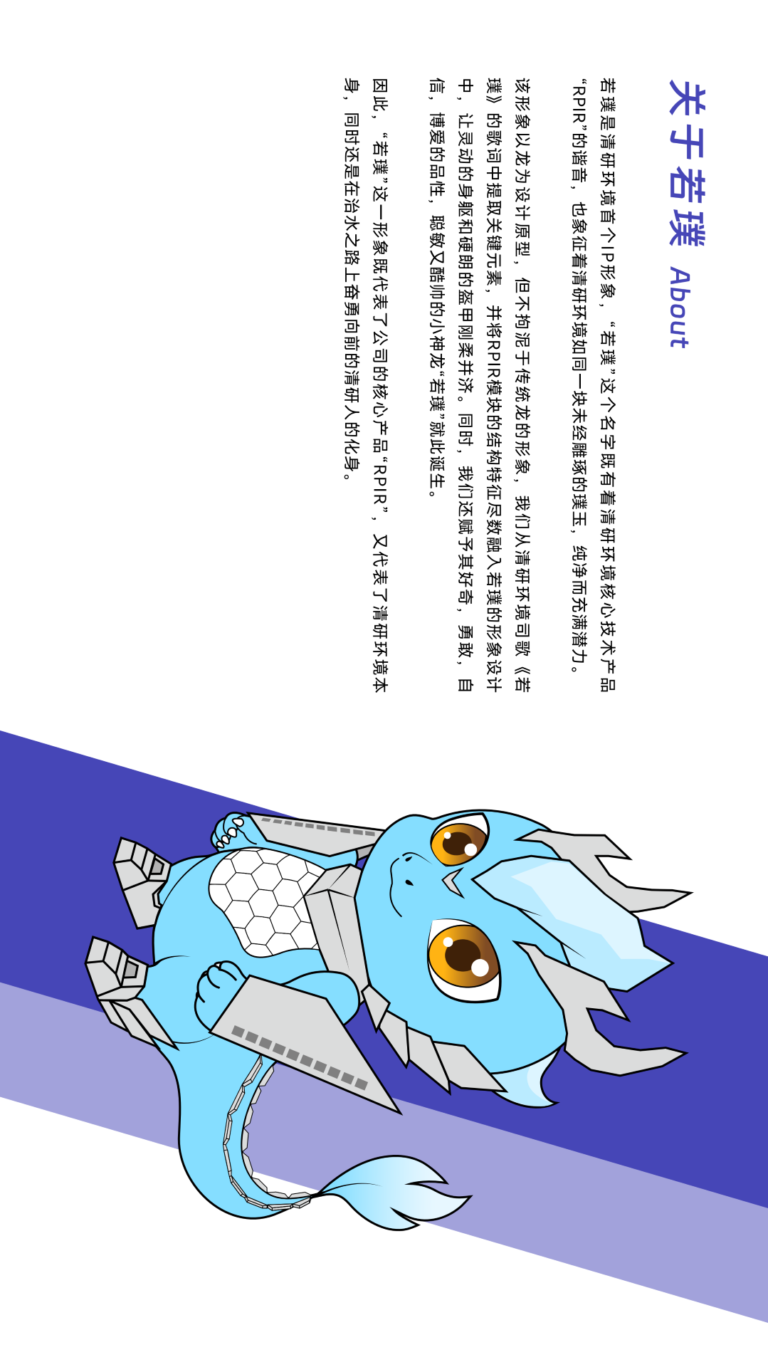 FH至尊·(中国)有限公司官网