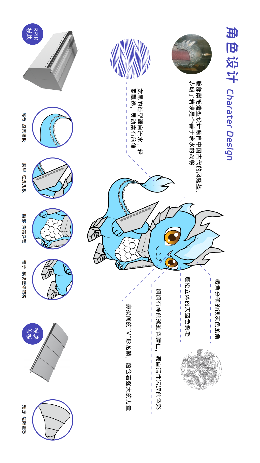 FH至尊·(中国)有限公司官网
