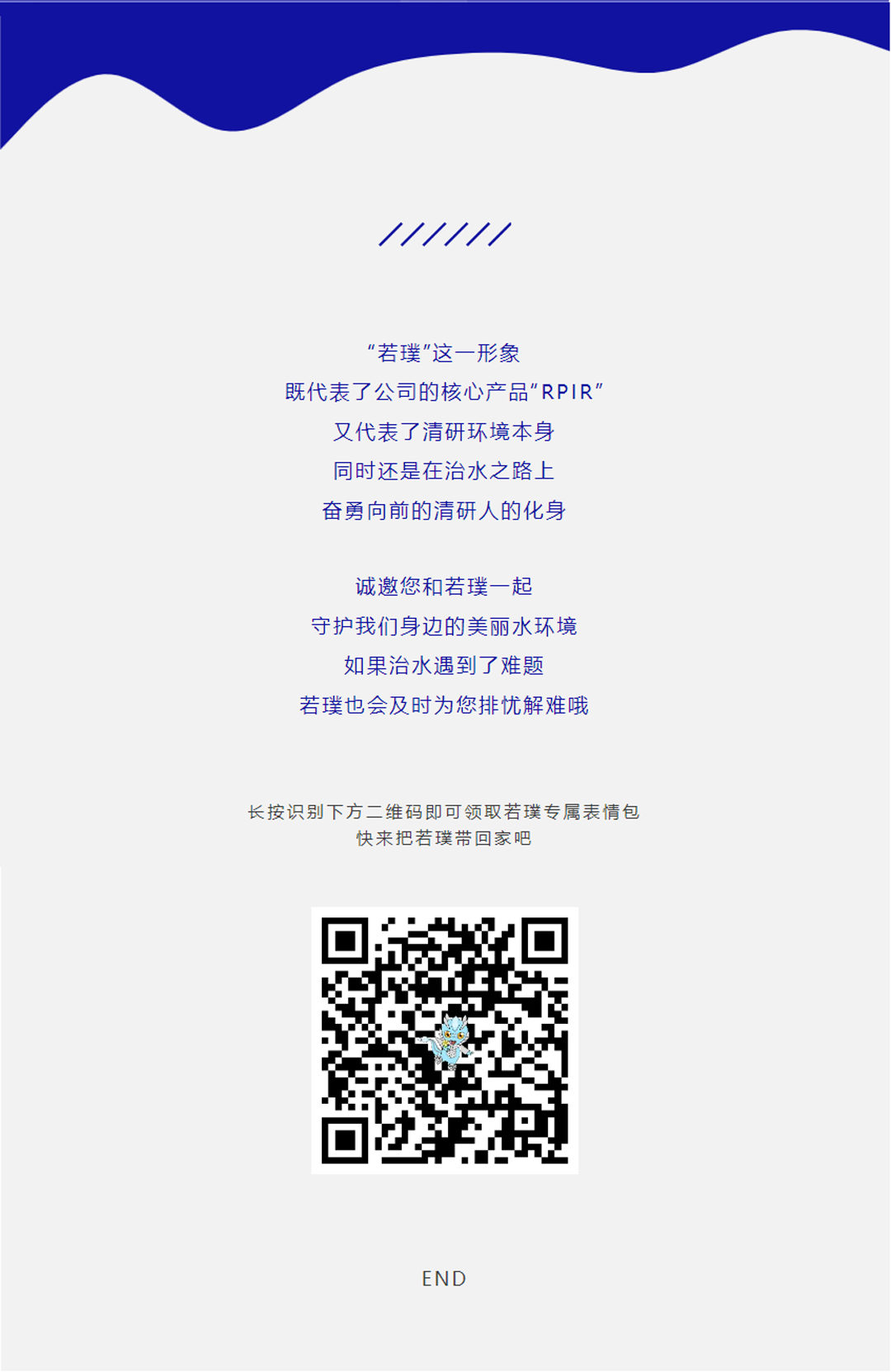 FH至尊·(中国)有限公司官网