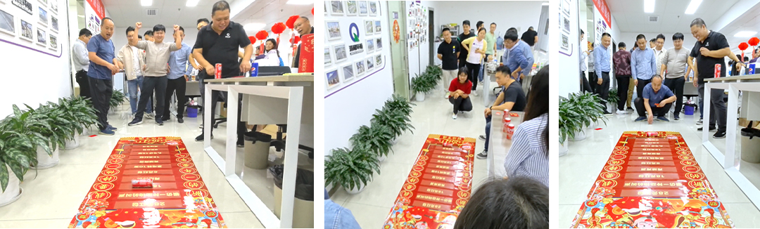 FH至尊·(中国)有限公司官网