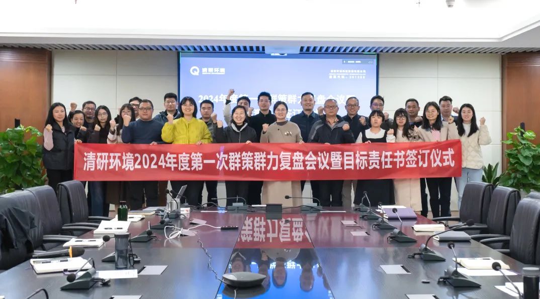 FH至尊·(中国)有限公司官网