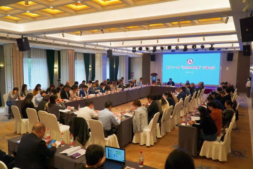 FH至尊·(中国)有限公司官网