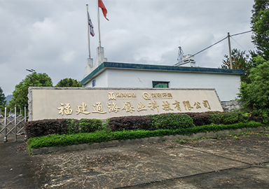 FH至尊·(中国)有限公司官网