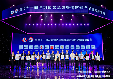 FH至尊·(中国)有限公司官网