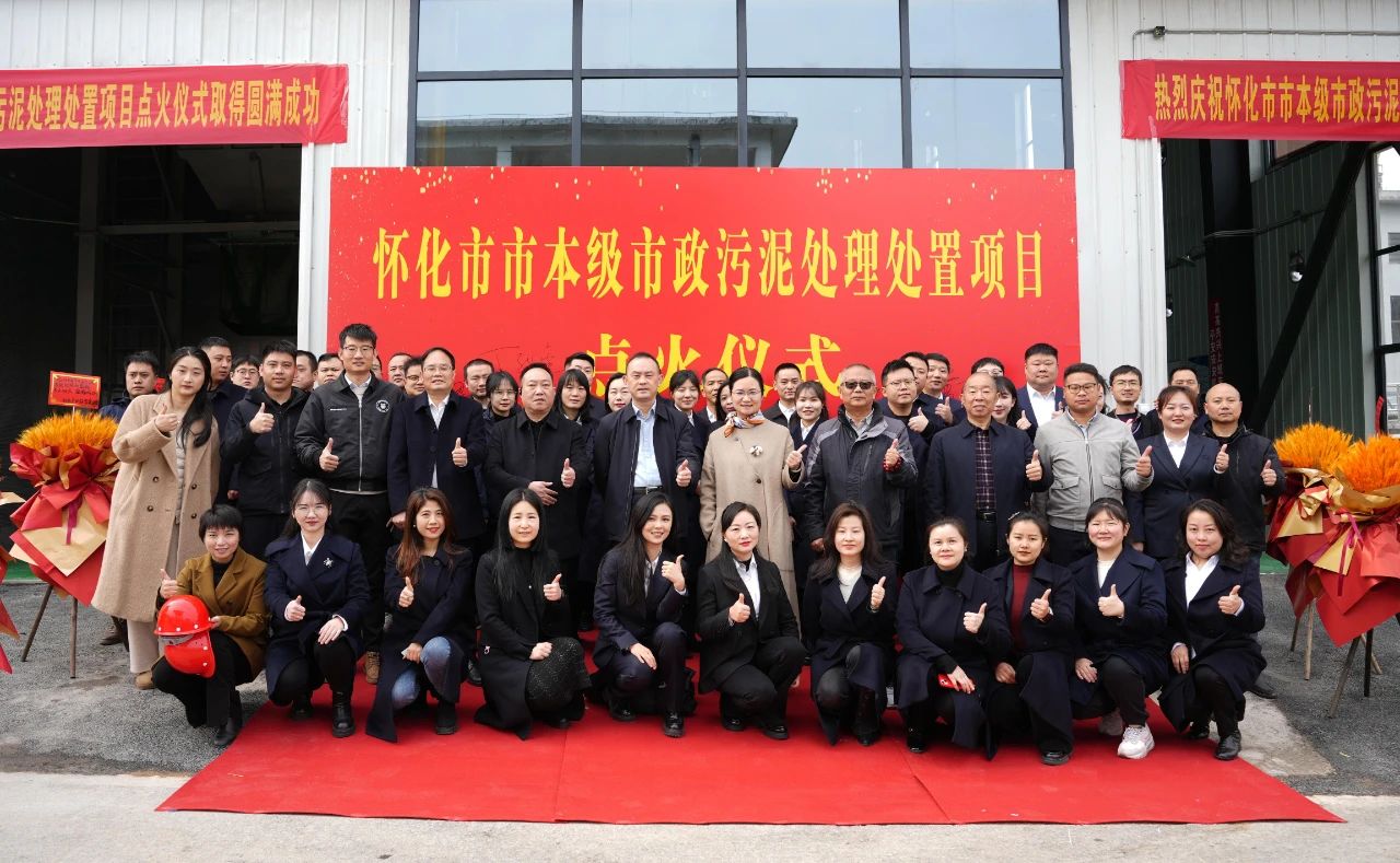 FH至尊·(中国)有限公司官网