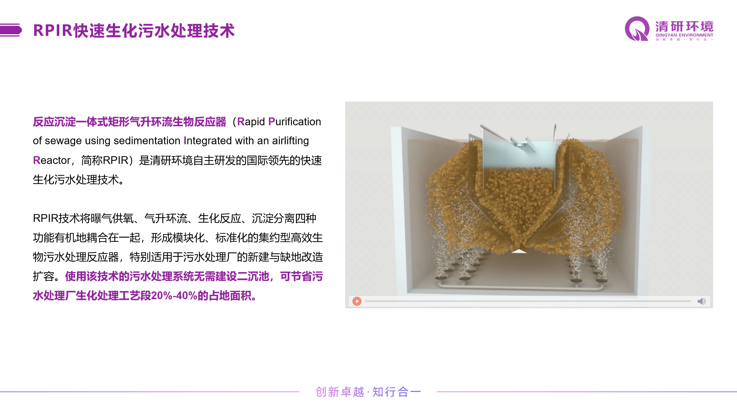20260720100556805 FH至尊·(中国)有限公司官网