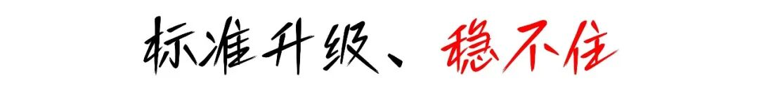 20260820173535264 FH至尊·(中国)有限公司官网