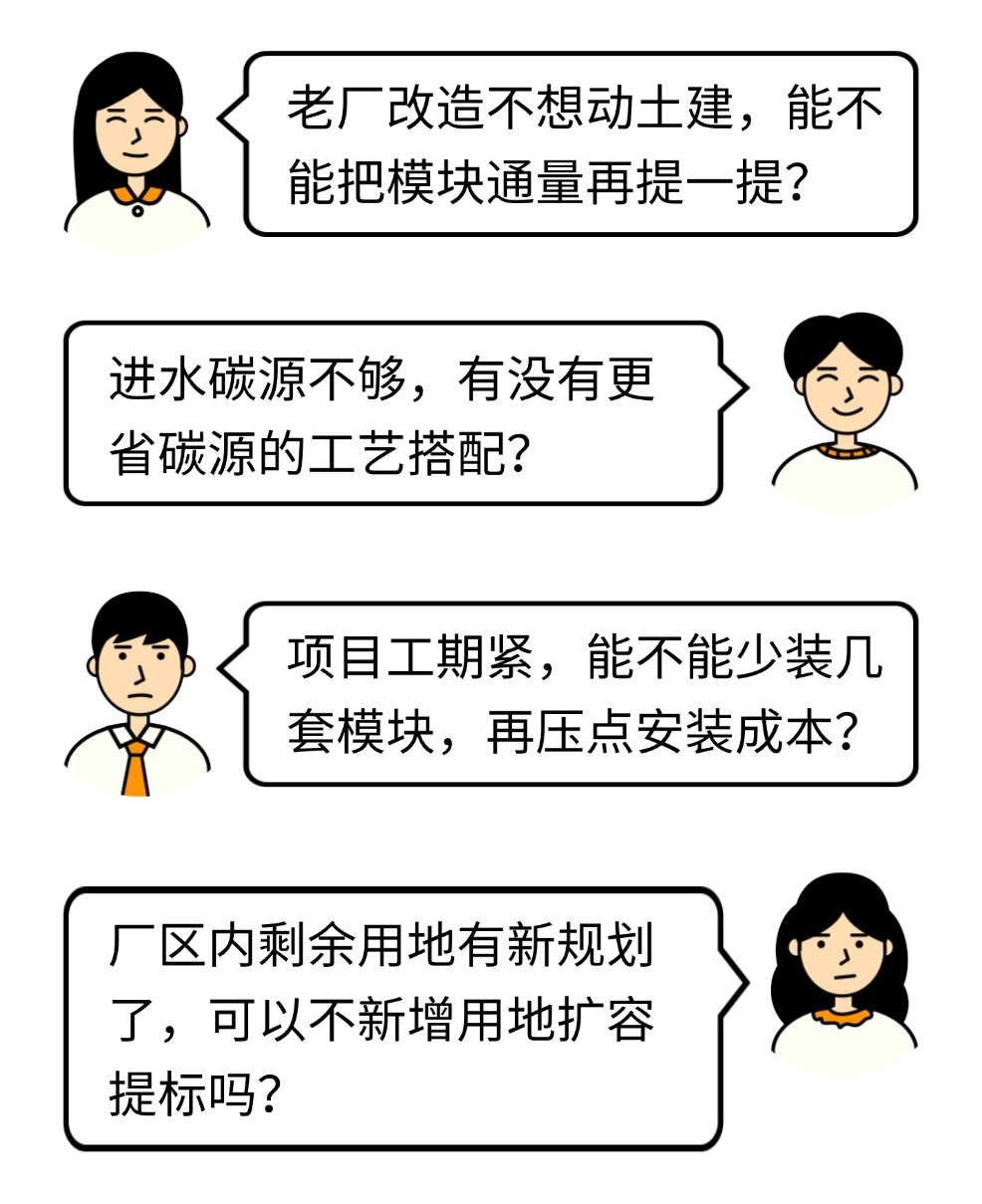 20260831194356985 FH至尊·(中国)有限公司官网