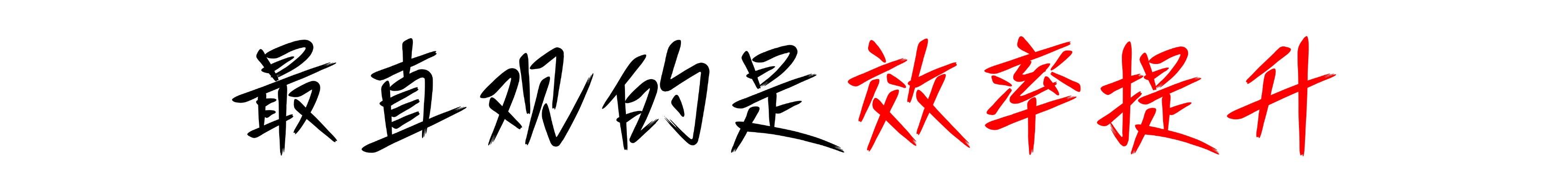 2026083119467734 FH至尊·(中国)有限公司官网