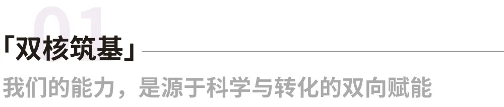 20260831195529038 FH至尊·(中国)有限公司官网