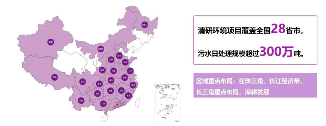 20260831195713561 FH至尊·(中国)有限公司官网