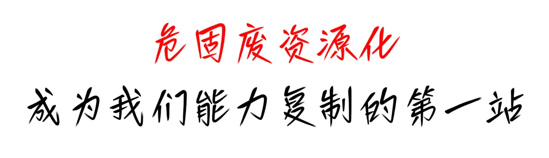 20260831200143404 FH至尊·(中国)有限公司官网
