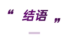 20260831200427947 FH至尊·(中国)有限公司官网